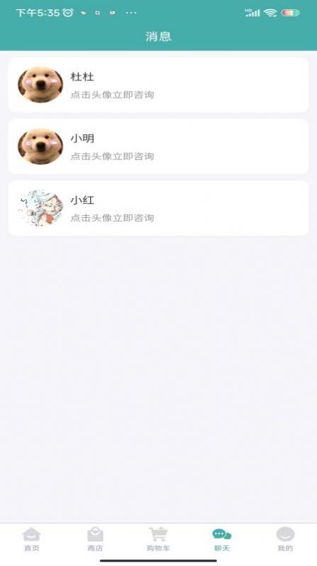 1709089326978968.jpg 1709089326978968.jpg