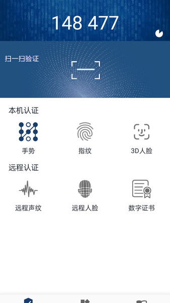 1709090331857025.jpg 1709090331857025.jpg