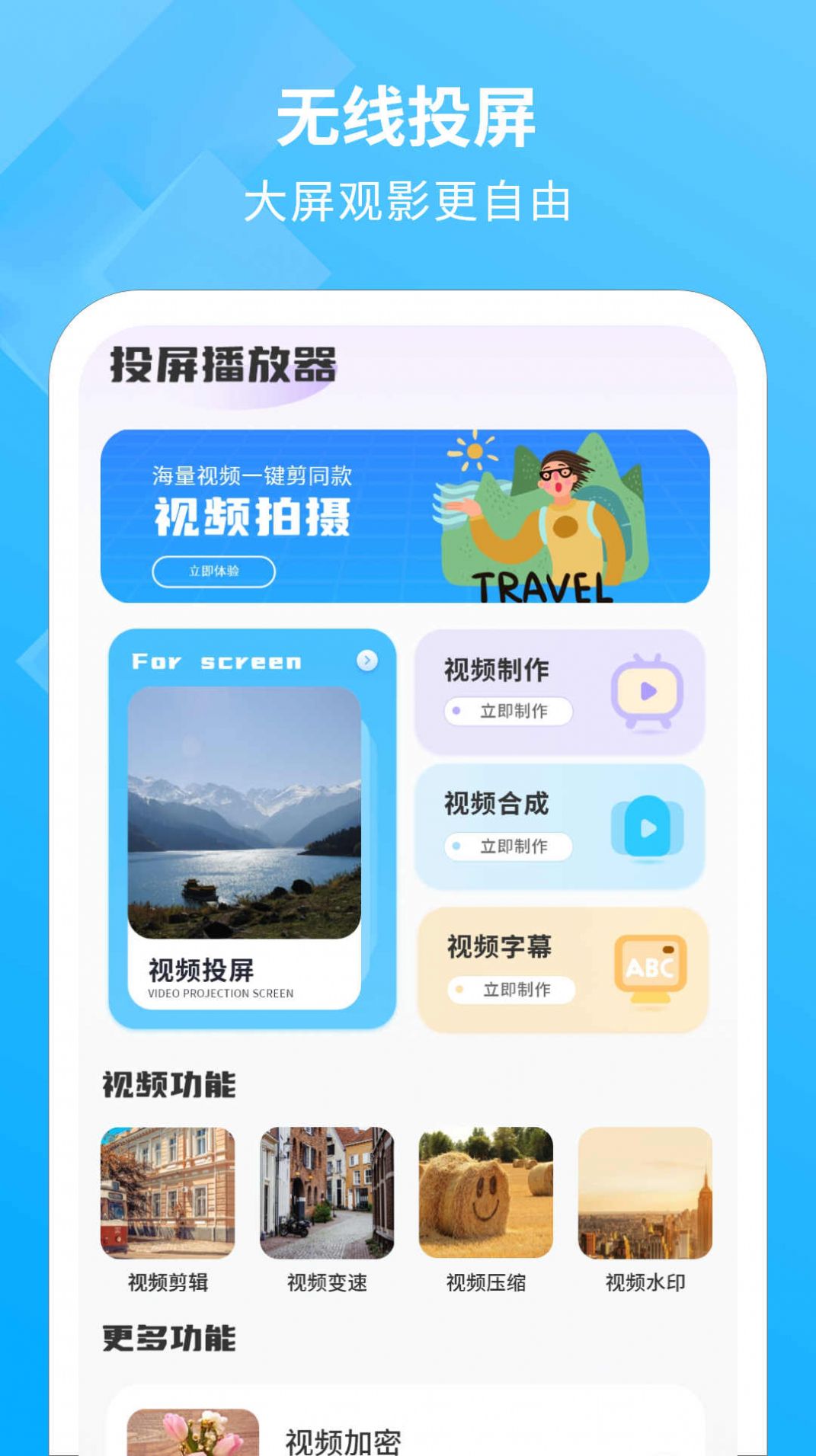 1709096530160647.jpg 1709096530160647.jpg