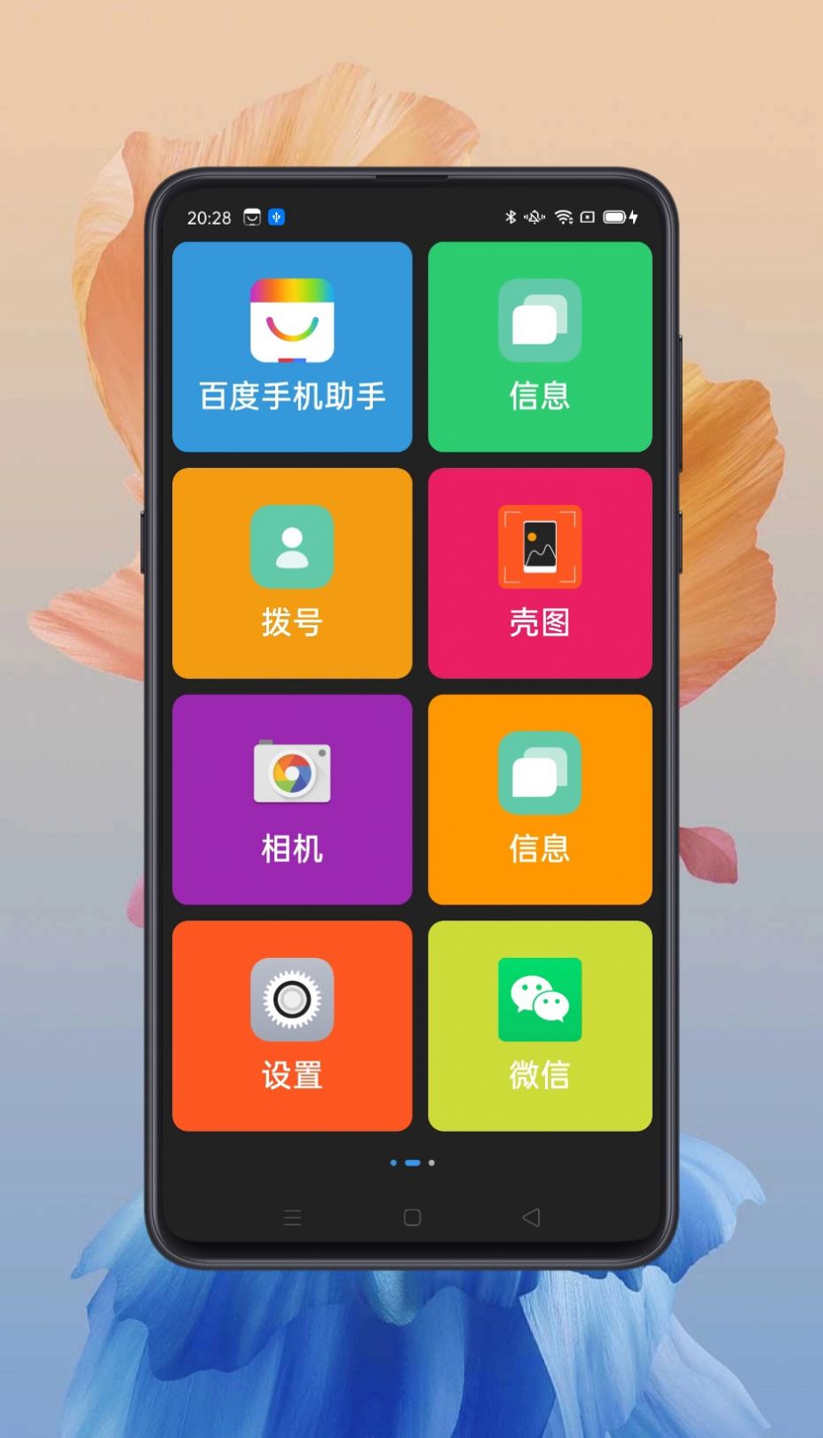 1709097501633146.jpg 1709097501633146.jpg