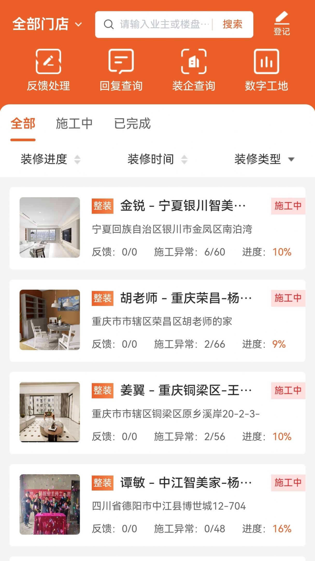 1709098887784420.jpg 1709098887784420.jpg