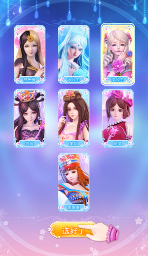 1709099160168416.jpg 1709099160168416.jpg