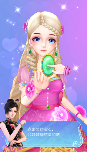 1709099172307378.jpg 1709099172307378.jpg