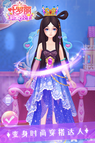 1709099270213970.jpg 1709099270213970.jpg