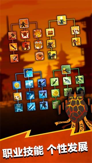 疯狂点击2官网版