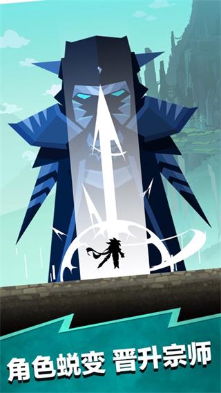 疯狂点击2官网版