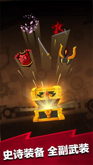 疯狂点击2官网版