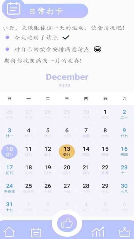 1709103465899583.jpg 1709103465899583.jpg