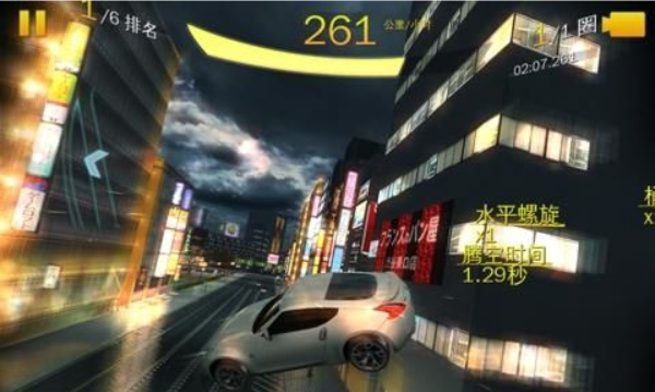 1709103476105957.png 1709103476105957.png