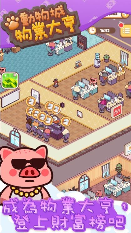 1709103724112040.jpg 1709103724112040.jpg