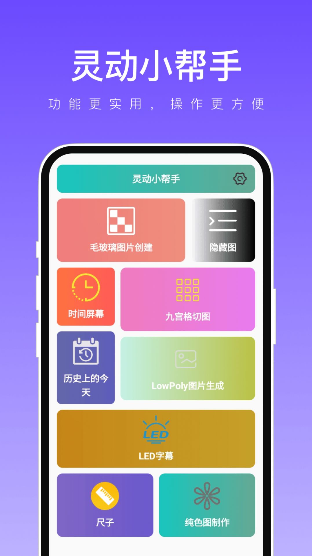 1709104005193885.jpg 1709104005193885.jpg