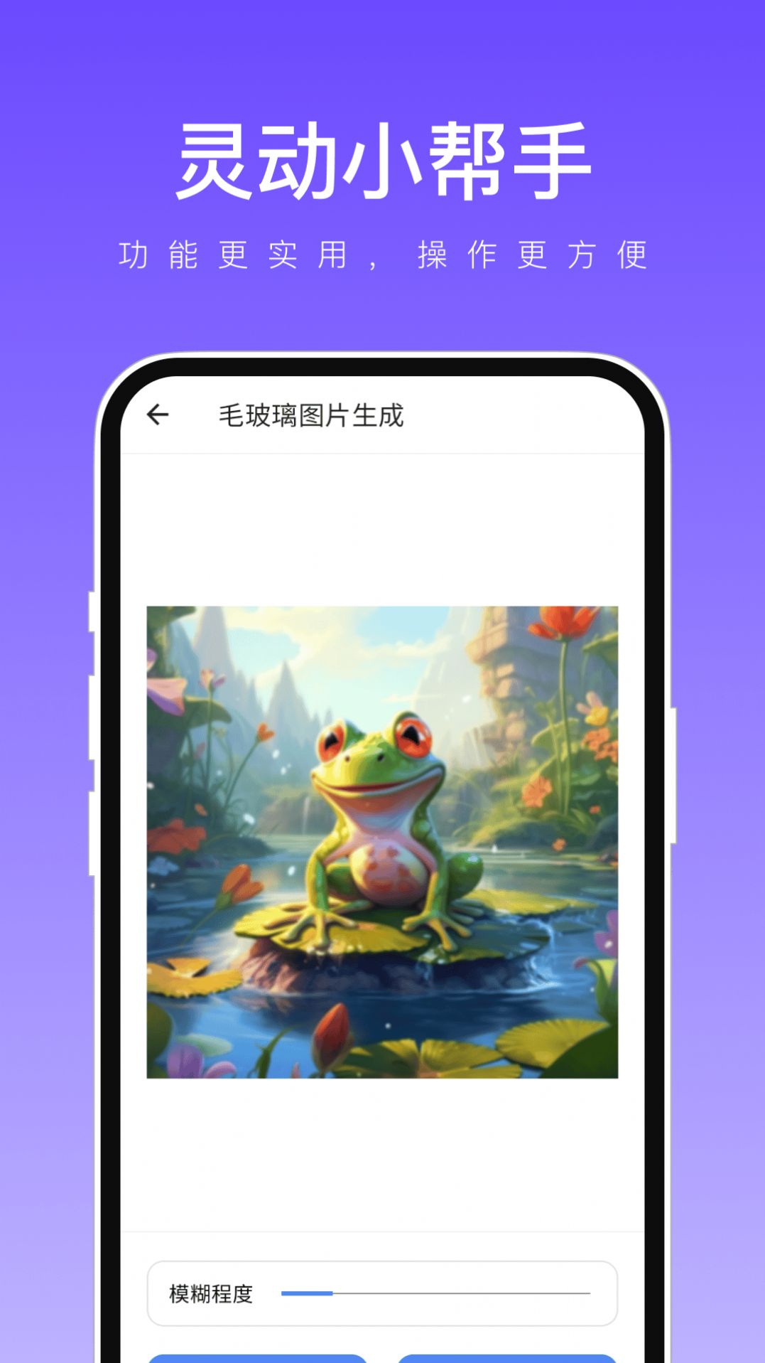 1709104020151586.jpg 1709104020151586.jpg