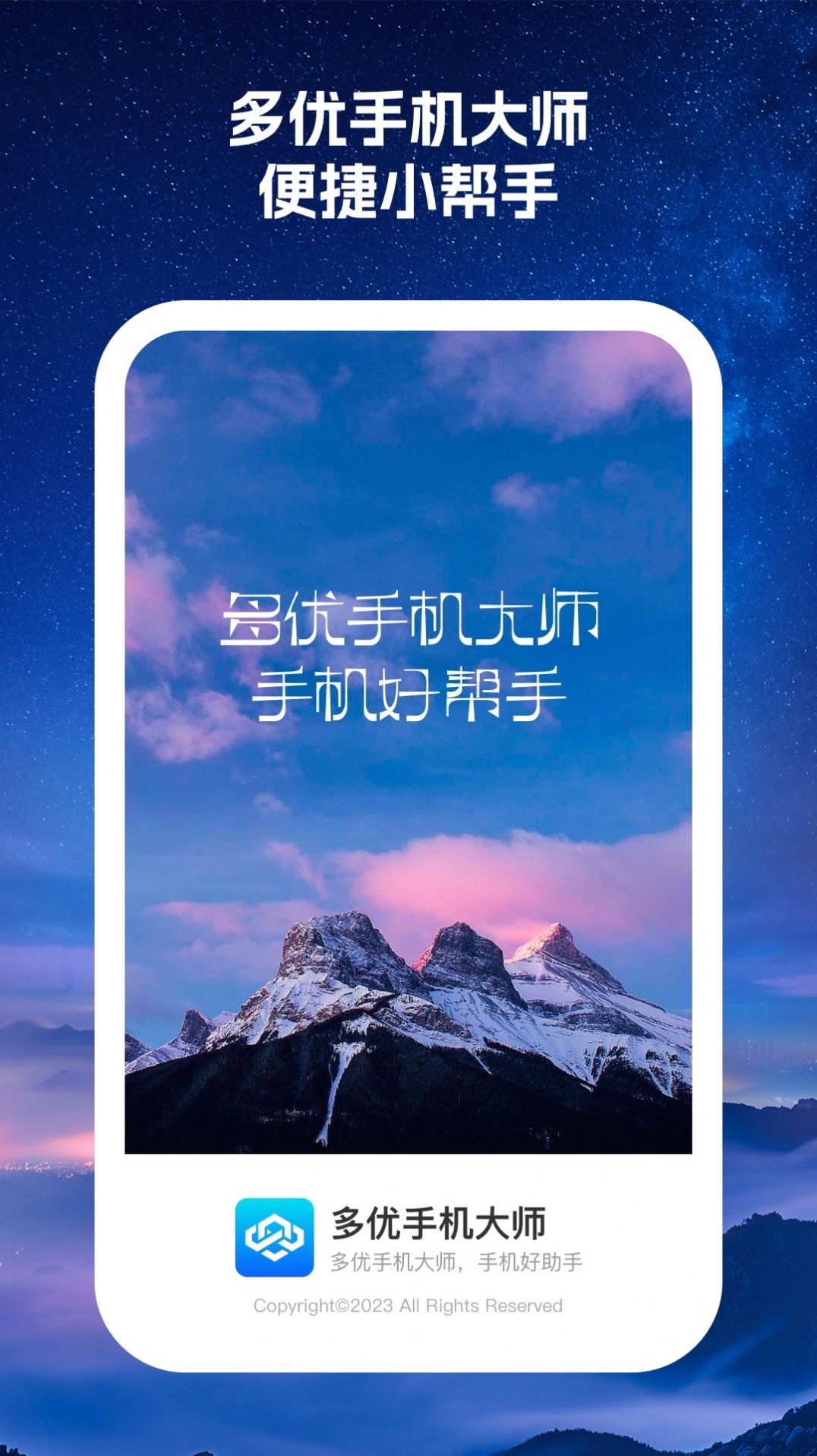 1709105203576691.jpg 1709105203576691.jpg