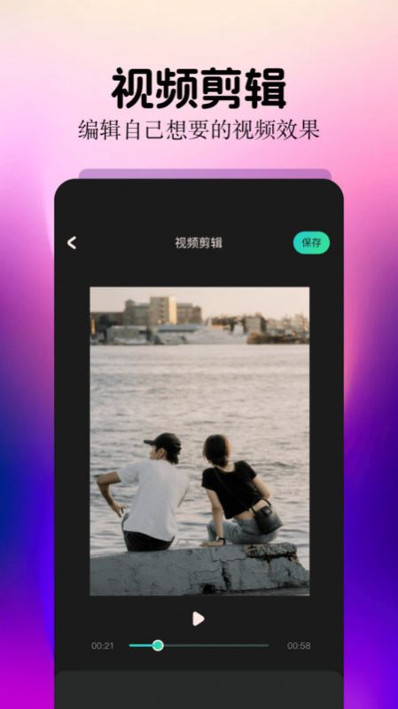 1709105773104047.jpg 1709105773104047.jpg