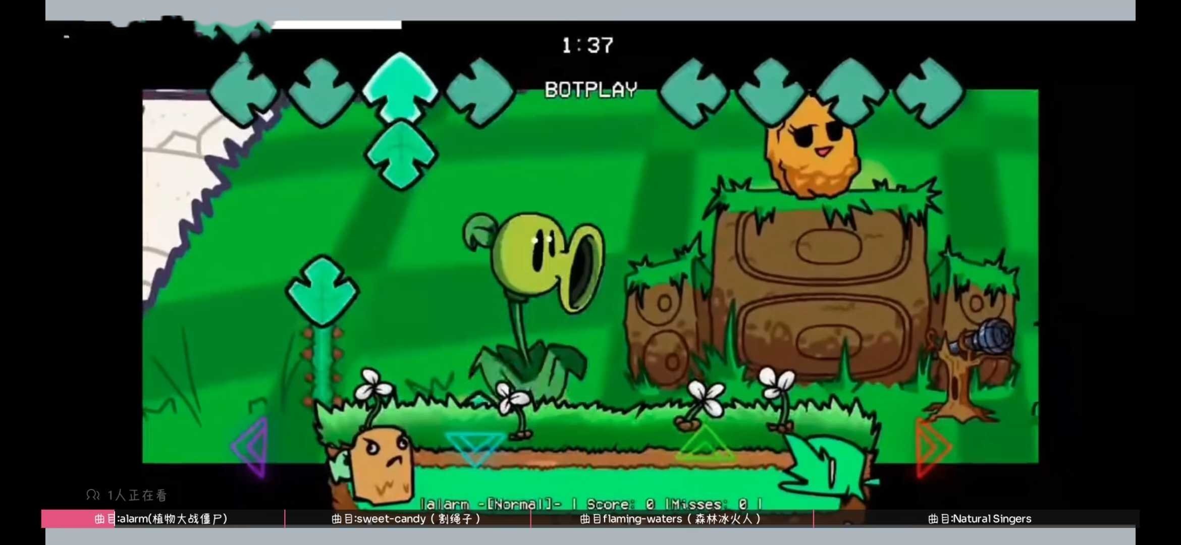 fnf童年回忆模组