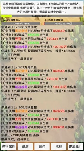 1709107825212874.jpg 1709107825212874.jpg