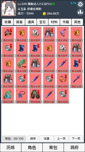 1709107854742927.jpg 1709107854742927.jpg