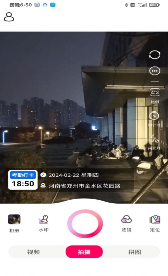 1709109005200738.jpg 1709109005200738.jpg