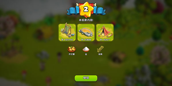 1709113487481892.jpg 1709113487481892.jpg