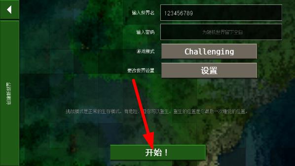 1709168348675189.jpg 1709168348675189.jpg