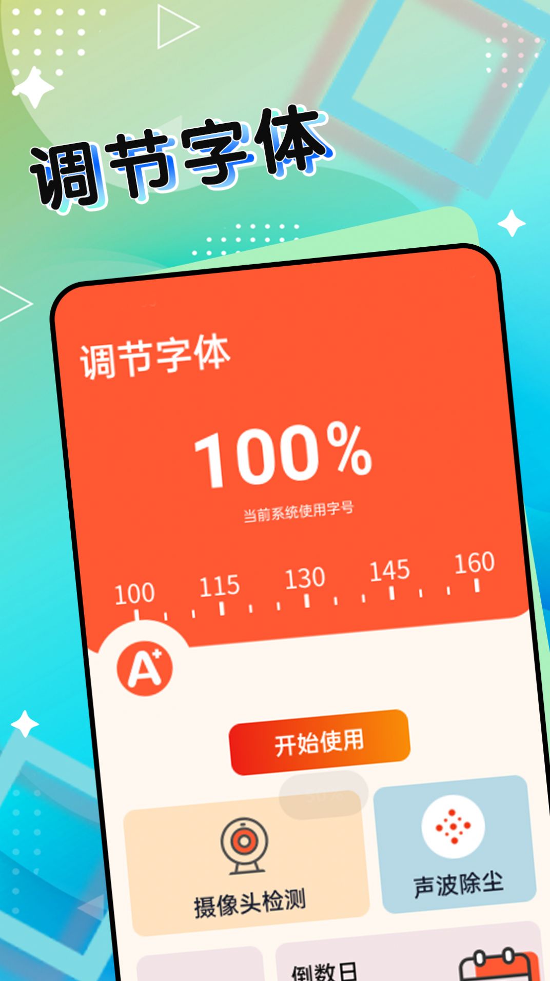 1709169516110323.jpg 1709169516110323.jpg