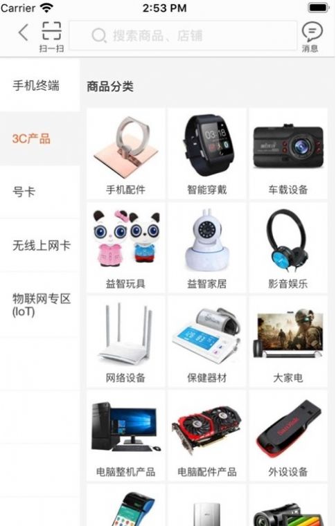 1709171153285991.jpg 1709171153285991.jpg