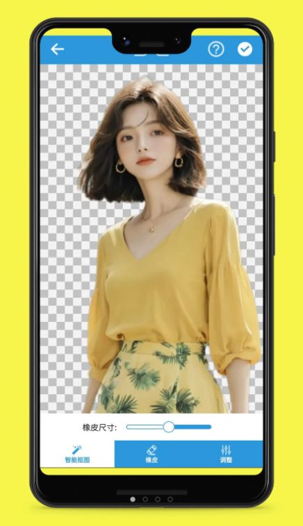 1709171582413928.jpg 1709171582413928.jpg