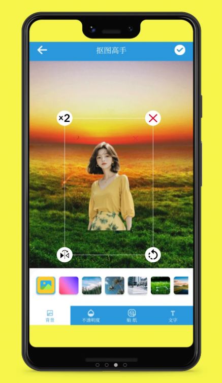 1709171592136085.jpg 1709171592136085.jpg