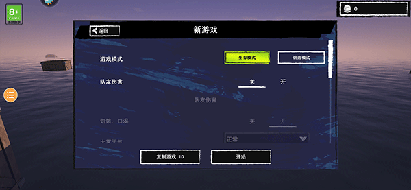 1709172359697656.png 1709172359697656.png