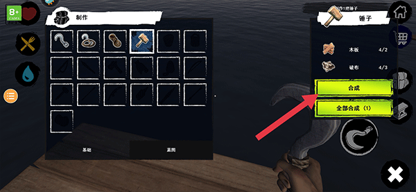 1709172445465271.png 1709172445465271.png