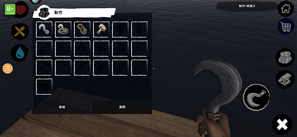 1709172474187859.png 1709172474187859.png