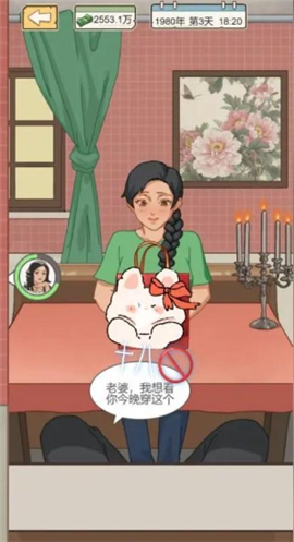 1709173710105604.jpg 1709173710105604.jpg