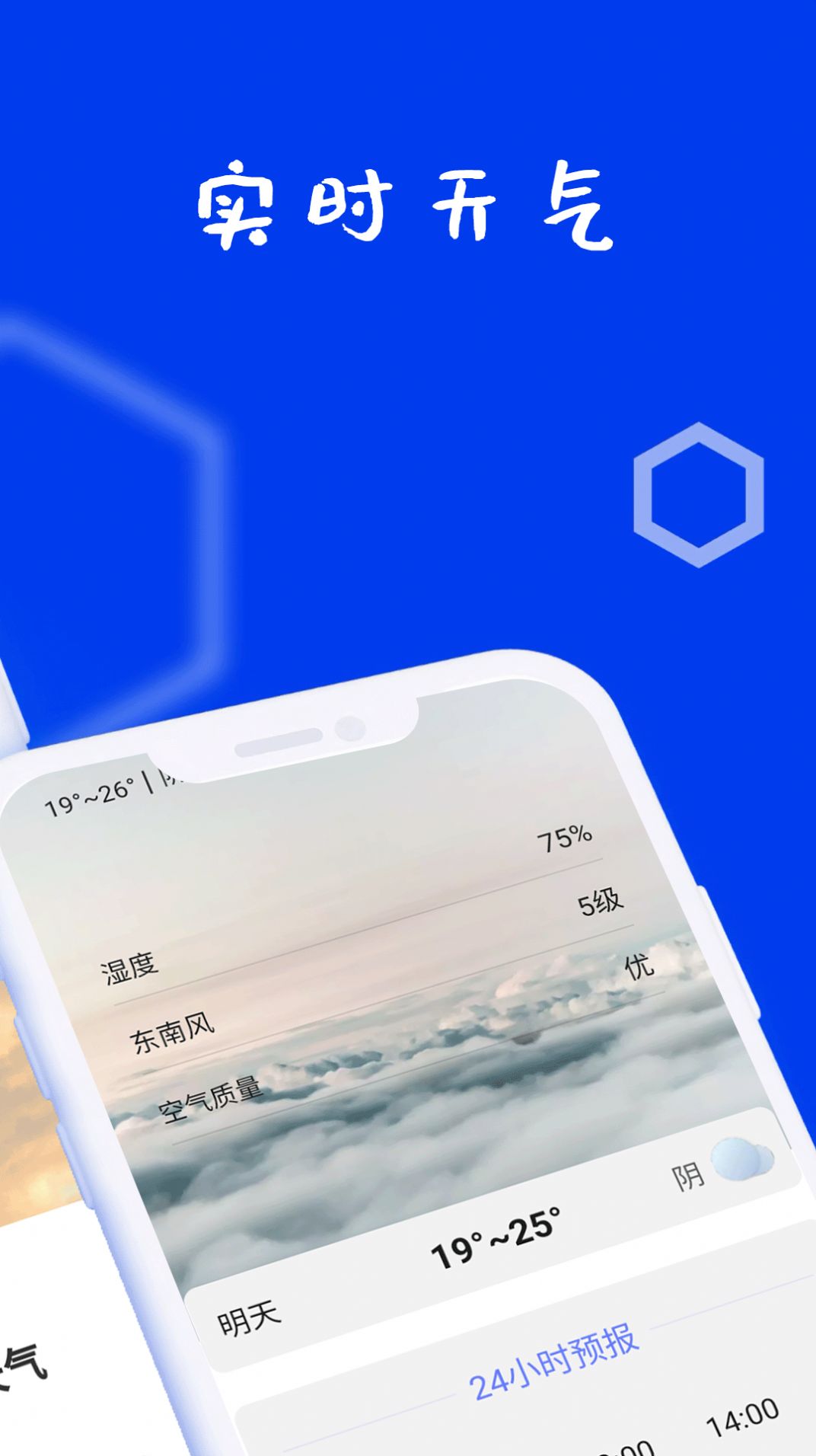 1709174059212543.jpg 1709174059212543.jpg