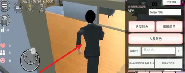 1709186232170861.jpg 1709186232170861.jpg