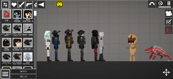 甜瓜游乐场scp模组