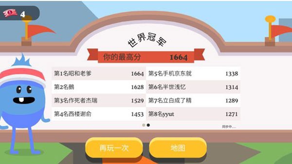 1709256293528490.jpg 1709256293528490.jpg