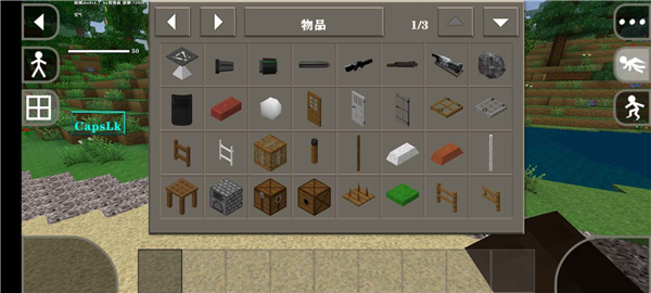 生存战争2枪械僵尸版Mod