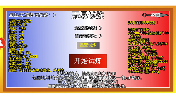 1709341748371090.png 1709341748371090.png