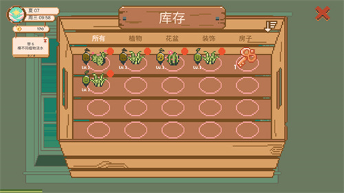 1709358317154076.jpg 1709358317154076.jpg