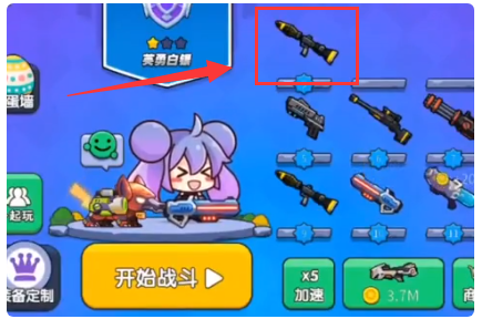 1709365011172591.png 1709365011172591.png