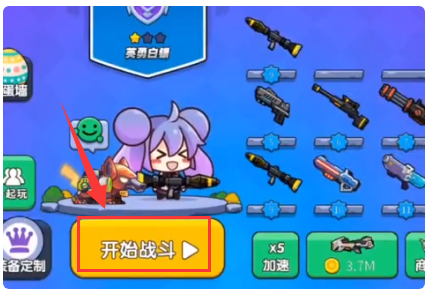 1709365032740001.png 1709365032740001.png