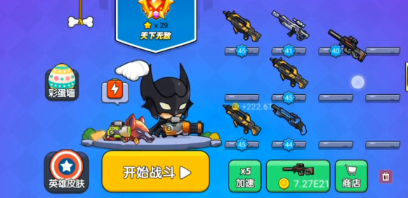 1709365115171527.png 1709365115171527.png