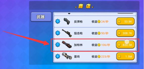 1709365143889360.png 1709365143889360.png