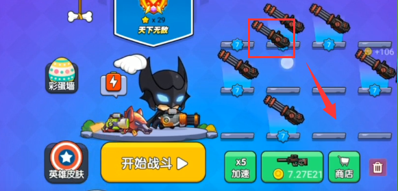 1709365152229910.png 1709365152229910.png