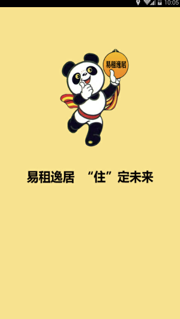 1709532432282267.png 1709532432282267.png