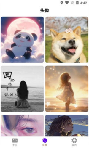 1709537321208653.png 1709537321208653.png