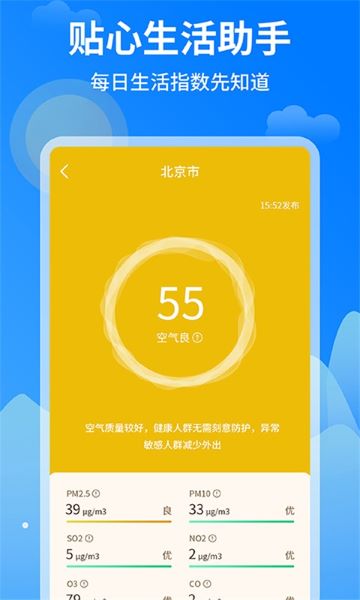 1709538636842500.jpg 1709538636842500.jpg