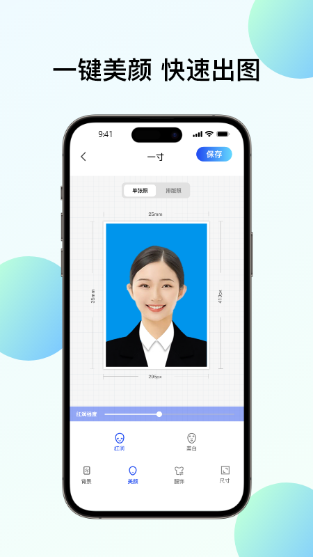 1709539936906899.png 1709539936906899.png