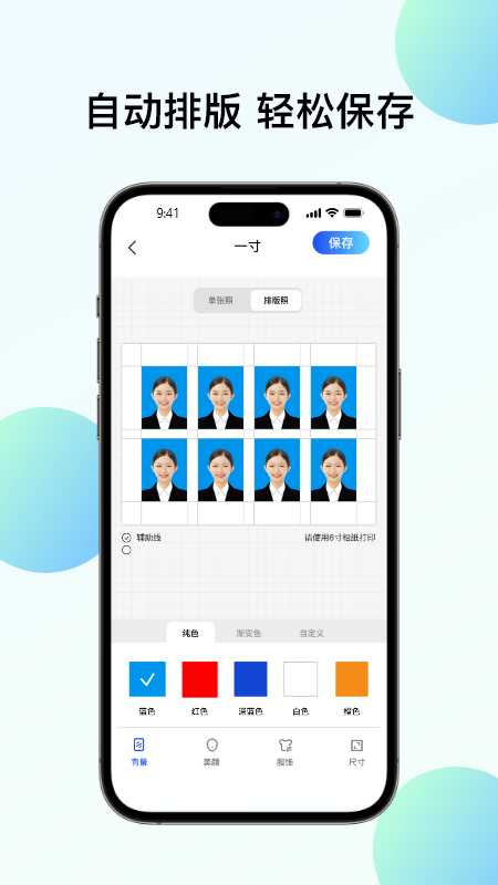 1709539960858647.png 1709539960858647.png