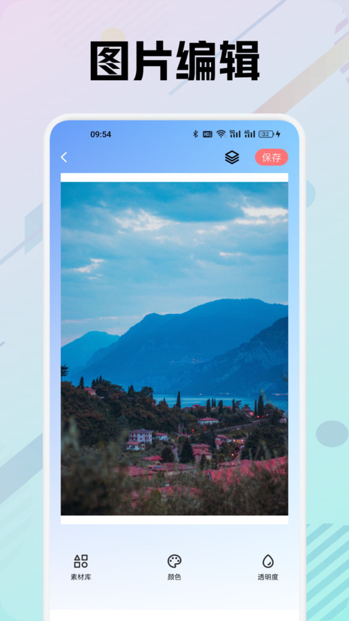 1709602196116681.jpg 1709602196116681.jpg